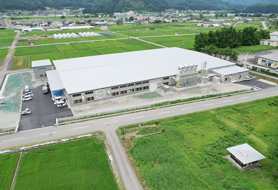 株式会社　東洋　新工場移設新築工事